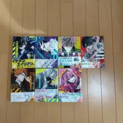 東京エイリアンズ 1～6巻