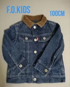 F.O.KIDS 裏キルトデニムジャケット 100cm