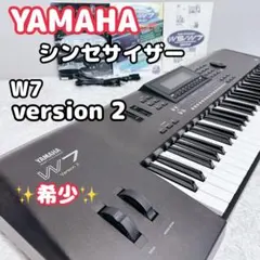 2025年最新】ヤマハ W7の人気アイテム - メルカリ