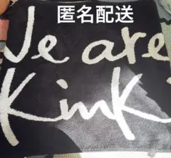 KinKi Kids タオル