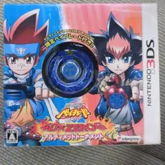 2025年最新】サムライペガシスW105R2Fの人気アイテム - メルカリ