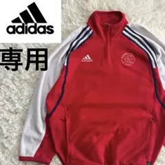 Item thumbnail for item 23ce8ba0-895a-4300-ac32-ab1b0da51e77