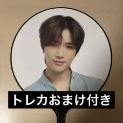 TXT ボムギュ うちわ ピケット
