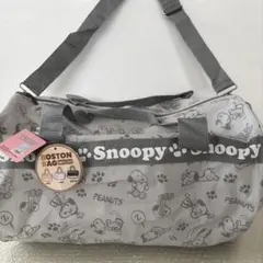 スヌーピー　SNOOPY 筒形ボストン バッグ　GRAY