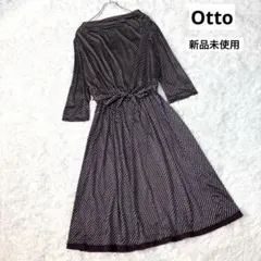 Item thumbnail for item edb71b8f-7361-4cbb-9fb9-0e3b33be6d9f