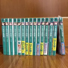 2026年最新】ようこそ実力至上主義の教室へ 全巻の人気アイテム - メルカリ
