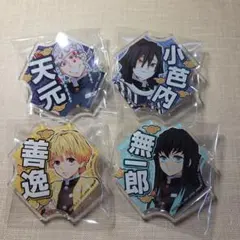 鬼滅の刃 アクリルバッジ セット