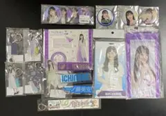 乃木坂46 一ノ瀬美空 グッズまとめ売り