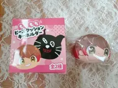 キヨくじ　ビーズクッションキーホルダー