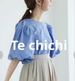 Te chichi テチチ バルーンスリーブブラウス ボリューム袖 F ブルー系のサムネイル