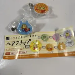 ぴーちゃん様 リクエスト 2点 まとめ商品