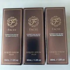 【開封済】facee フェイシーリキッドセラムプラス美容液３箱のサムネイル
