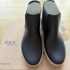 igor レインブーツ ネイビー スペイン製 35 22.5cm 新品未使用のサムネイル