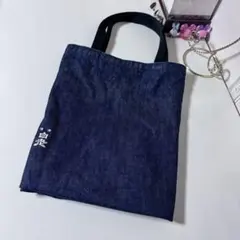 Item thumbnail for item 5e5be894-584f-41da-9b46-8f3bc03b3355