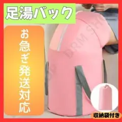 Item thumbnail for item aa2007a8-ad74-4788-bf9b-be99aa2d383b