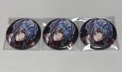 あくねこ　悪魔執事と黒い猫　フルーレ　缶バッジ 悪魔執事と黒い猫 あくねこ フルーレ 缶バッジ フルーレガルシア