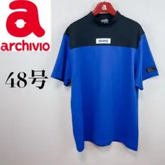 【新品未使用 アルチビオ】 メンズ ★暖か機能素材ヒートテック長袖 48号 新品未使用 アルチビオ 】UVカット吸汗速乾機能ハイネックプルオーバー