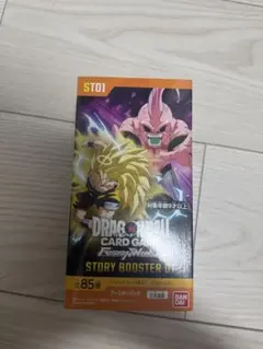 ドラゴンボール フュージョンワールド ストーリーブースター01 テープ