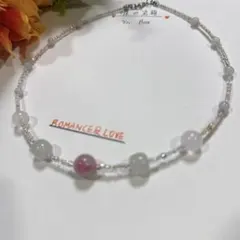 天然石、翡翠とビーズネックレス