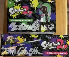 スプラトゥーン スプラシューター スプラチャージャー セット