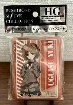 最安】超かぐや姫 ゲーマーズ 限定 スリーブ 全3種 新品未開封 全種