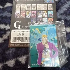 一番くじワンピース　悪魔を宿す者達　マルコ　アクリルブロック