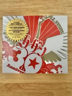 2026年最新】サザン 30周年の人気アイテム - メルカリ