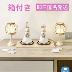 2026年最新】雛人形 スリコの人気アイテム - メルカリ