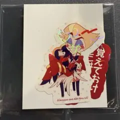 Item thumbnail for item 45b660ed-f3f8-48cb-ae25-c3208f4e2d60