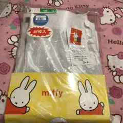 ミッフイー　レースカーテン