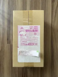 ポケモンカード　ヒロシマ　ピカチュウ　新品未開封