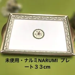 Item thumbnail for item bfb009c6-82ac-46b4-a898-1e297833229c