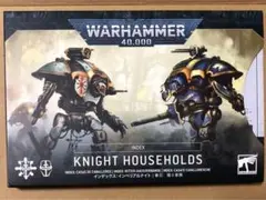 Warhammer 40,000 Index: Knight Householdのサムネイル