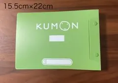 KUMON 緑色（国語）バインダー 15.5cm x 22cmのサムネイル