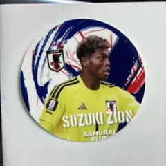 サッカー日本代表 鈴木彩艶 丸型ステッカー