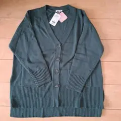 LEPSIM 満たされニットVネック カーディガン