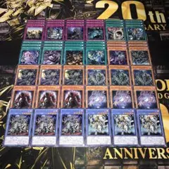 Kozmo（コズモ） パーツ 遊戯王 - メルカリ