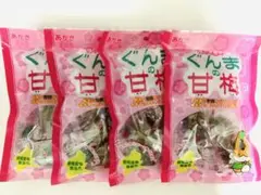 新鮮 青梅 約50個入り 梅肉エキス 紀州産梅使用 梅エキス 55g×5個（ 濃縮 練りタイプ