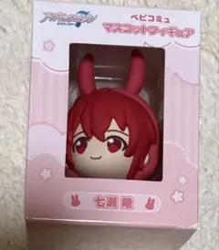 アイナナ　ベビコミュ　フィギュア　陸