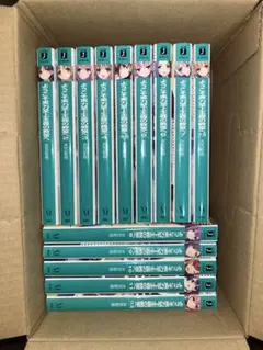 2026年最新】ようこそ実力至上主義の教室へ 全巻の人気アイテム - メルカリ