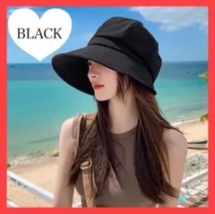 ブラック　キャスケット　帽子 UVカット つば広 UVカット帽子 日焼け防止