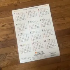 Item thumbnail for item 2c7d1ede-9cbe-4b19-a4e7-542f2665a5be