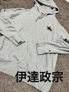 グレー パーカー 伊達政宗ロゴ入り