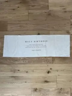 awins.co/HAPPY HALF BIRTHDAY/タペストリー