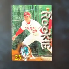 新井貴浩 BBM 1999 RC