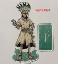 Dr.STONE 石神千空 ジャンプフェスタ アクリルスタンドキーホルダー
