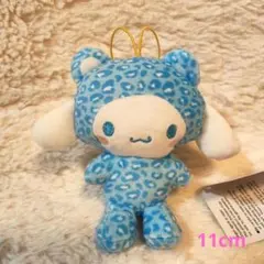 Item thumbnail for item 756d164e-dd4a-455a-9147-106b0c70c2bb