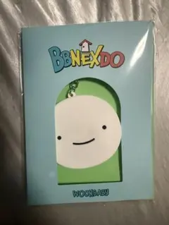 BBNEXDO プネクド　ミラーキーホルダー　WOONBABY ウナク　ウンアギ