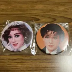 Item thumbnail for item a5190b6f-7e74-4868-a88e-b76d920f286a