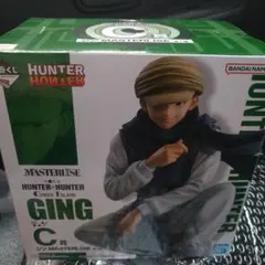 HUNTER×HUNTER ジン・フリークス フィギュア